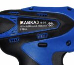 Акумулаторен винтоверт KABKA3 18V - Image 3