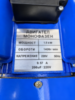 ЧУГУНЕНА МЕСОМЕЛАЧКА 32-РИ НОМЕР С ЕЛЕКТРОМОТОР, СТОЙКА И МЕТАЛНА ФУНИЯ - Image 5
