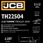 КРИК КРОКОДИЛ 2.25 ТОНА 150-530ММ JCB - Image 5
