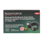 СКОБА УНИВЕРСАЛНА ЗА ВЪТРЕШЕН НАКРАЙНИК 27 – 42 ММ 1/2 ROCKFORCE - Image 3