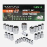 КОМПЛЕКТ ВЛОЖКИ 25 ЧАСТИ 1/4″ И 1/2″ ROCKFORCE